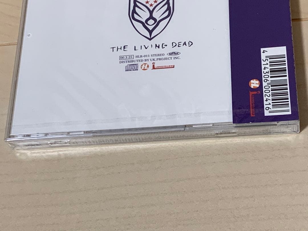 BUMP OF CHICKEN LAMP 新品未開封