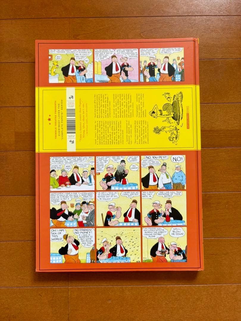 E.C. Segar's POPEYE \"What's a Jeep?\" ポパイ