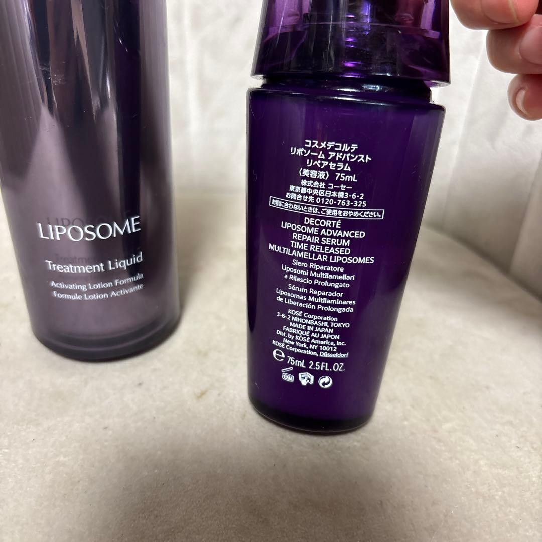 コスメデコルテ リポソーム アドバンスト リペアセラム値下げ