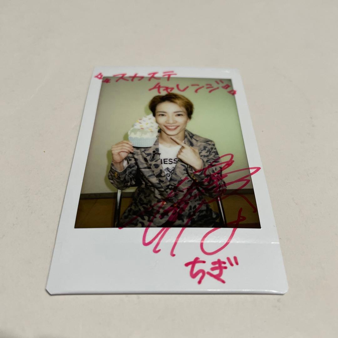 W*7様 宝塚　早霧せいな 雪組　るろうに剣心　サイン　スカイステージ　スカステ