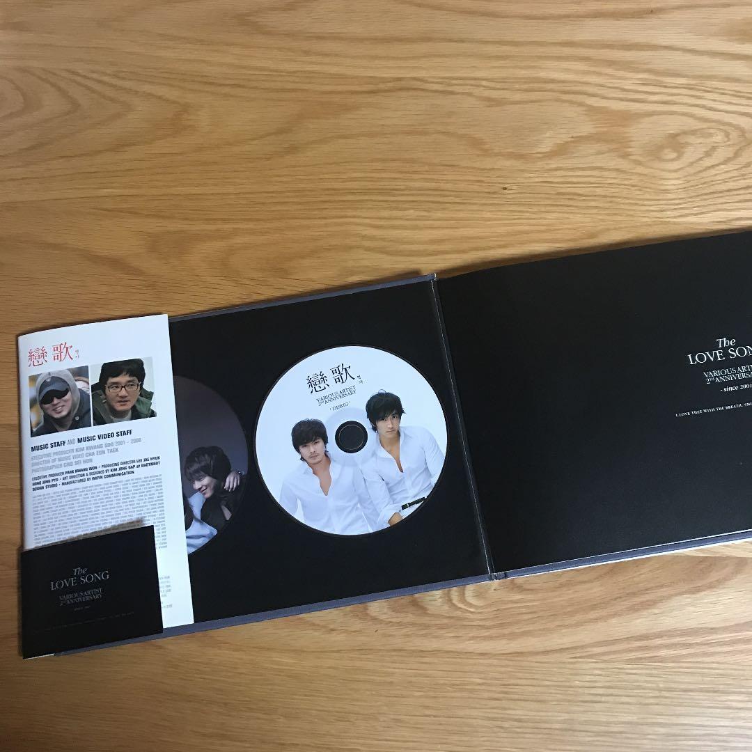 パクヨンハ　ソンスンホン　CD4枚組