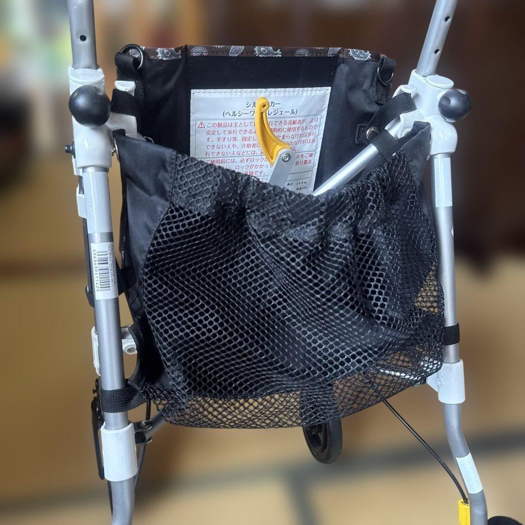 折りたたみ式シルバーカー 日本製何度も使用せずに極美説明書付き53000円で購入