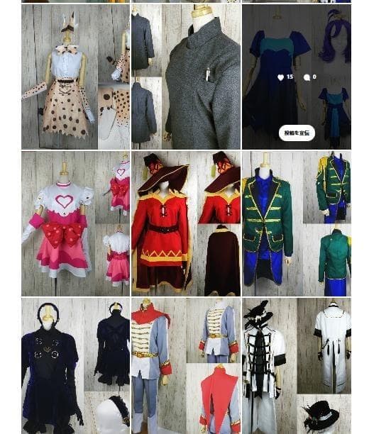 紅刃音さま　専用　オーダメイド衣装製作ページ