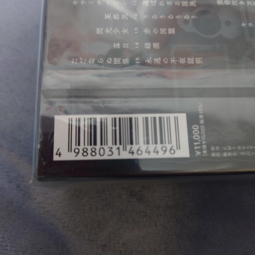 東京事変　総合 生産限定盤 2CD Blu-ray カセットテープ