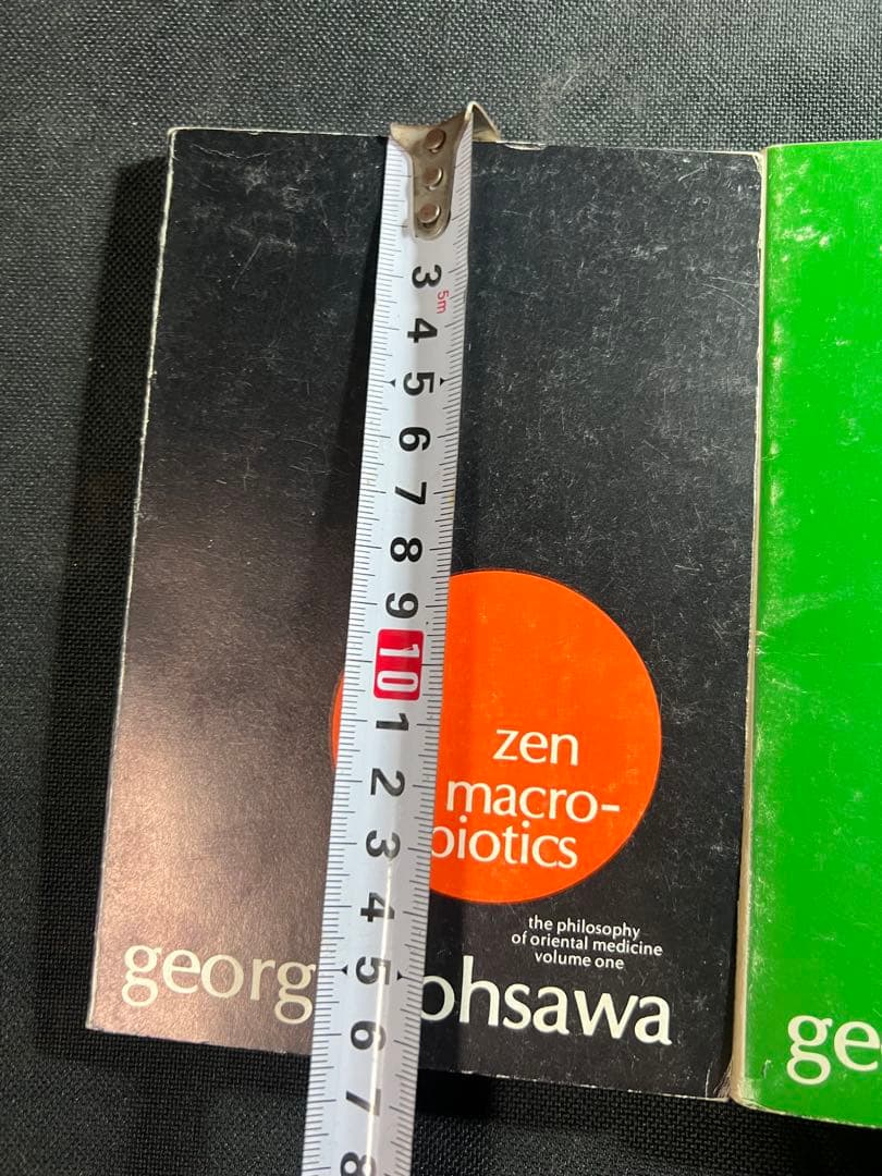 桜沢如一「ゼン・マクロビオティック」他 英語版 3冊 世界的レア本