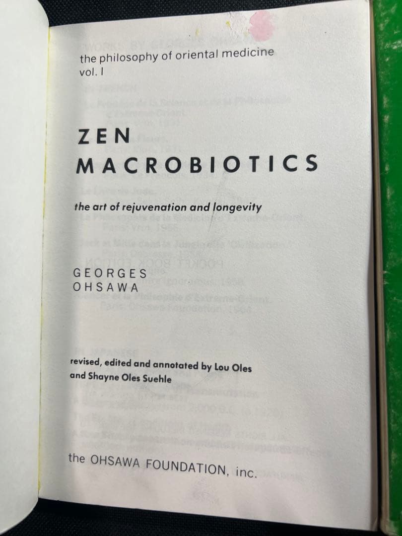 桜沢如一「ゼン・マクロビオティック」他 英語版 3冊 世界的レア本