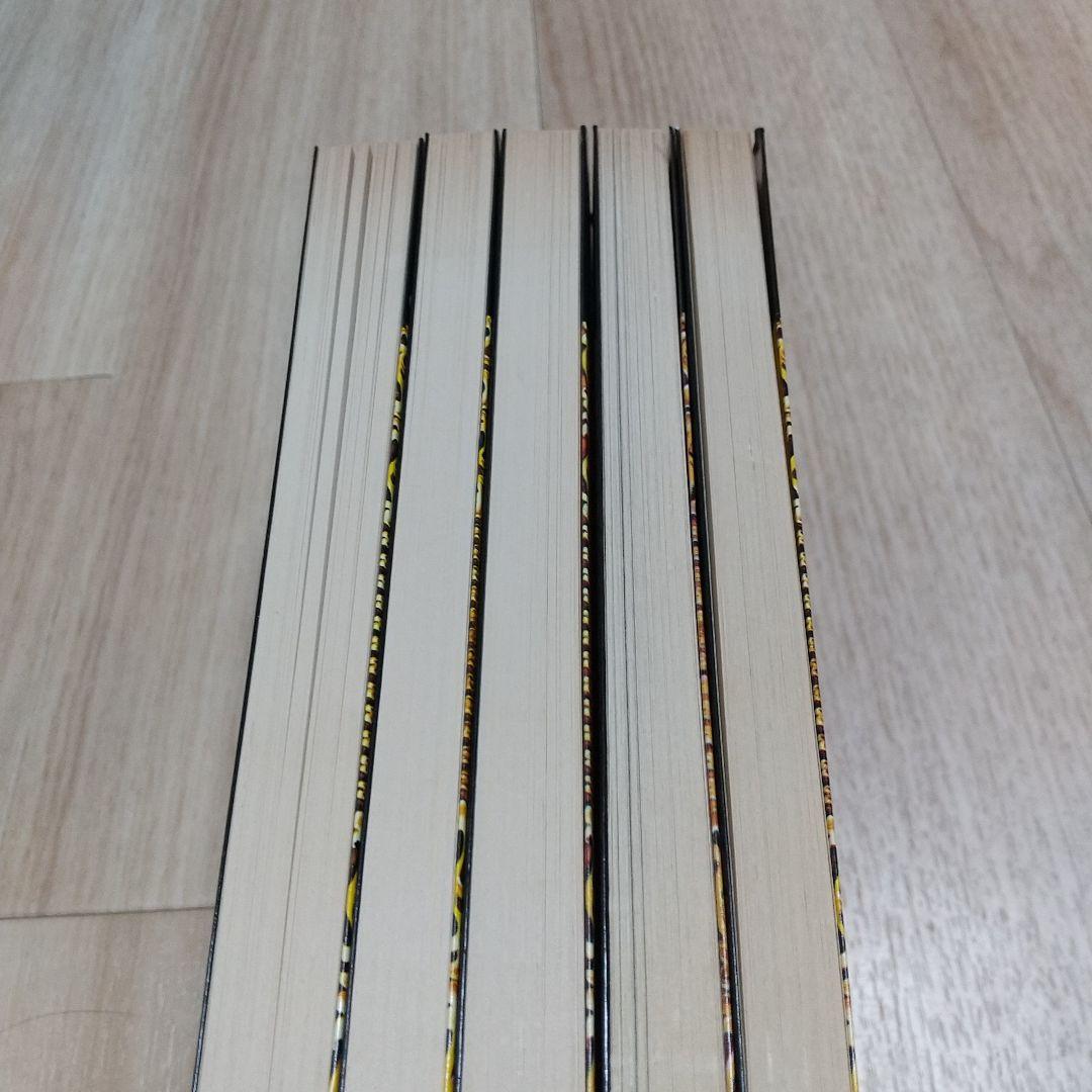 手塚治虫 漫画全集シリーズ 5冊 講談社