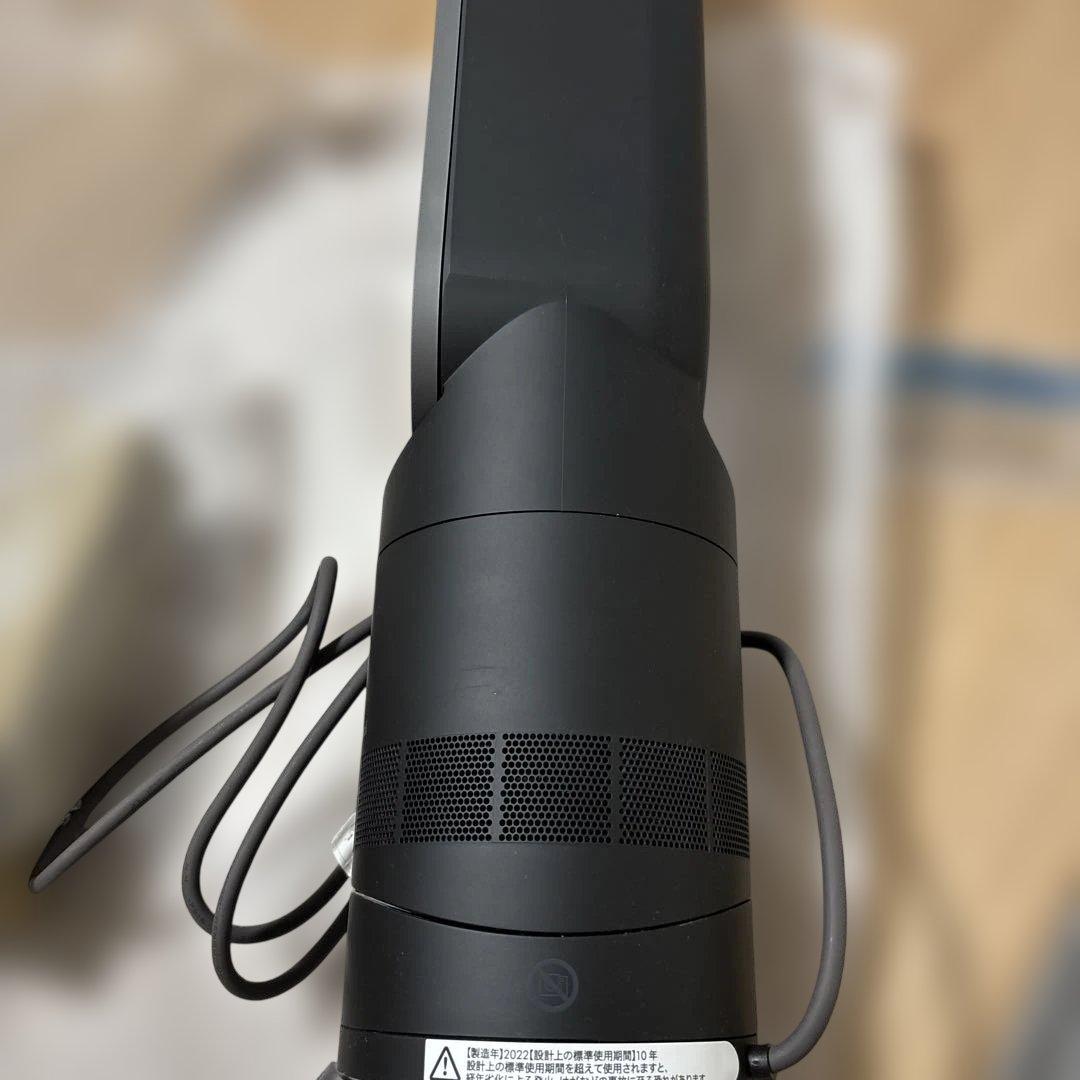 ダイソンAM09 ブラック　 AM09DCBIN ダイソン ホット＆クール