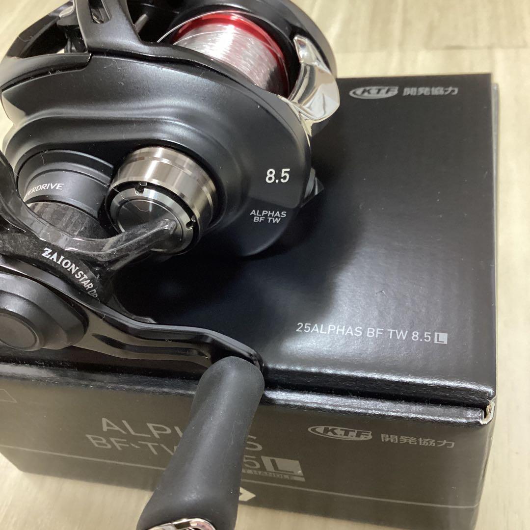 25ALPHAS BF TW 8.5L ベイトリール
