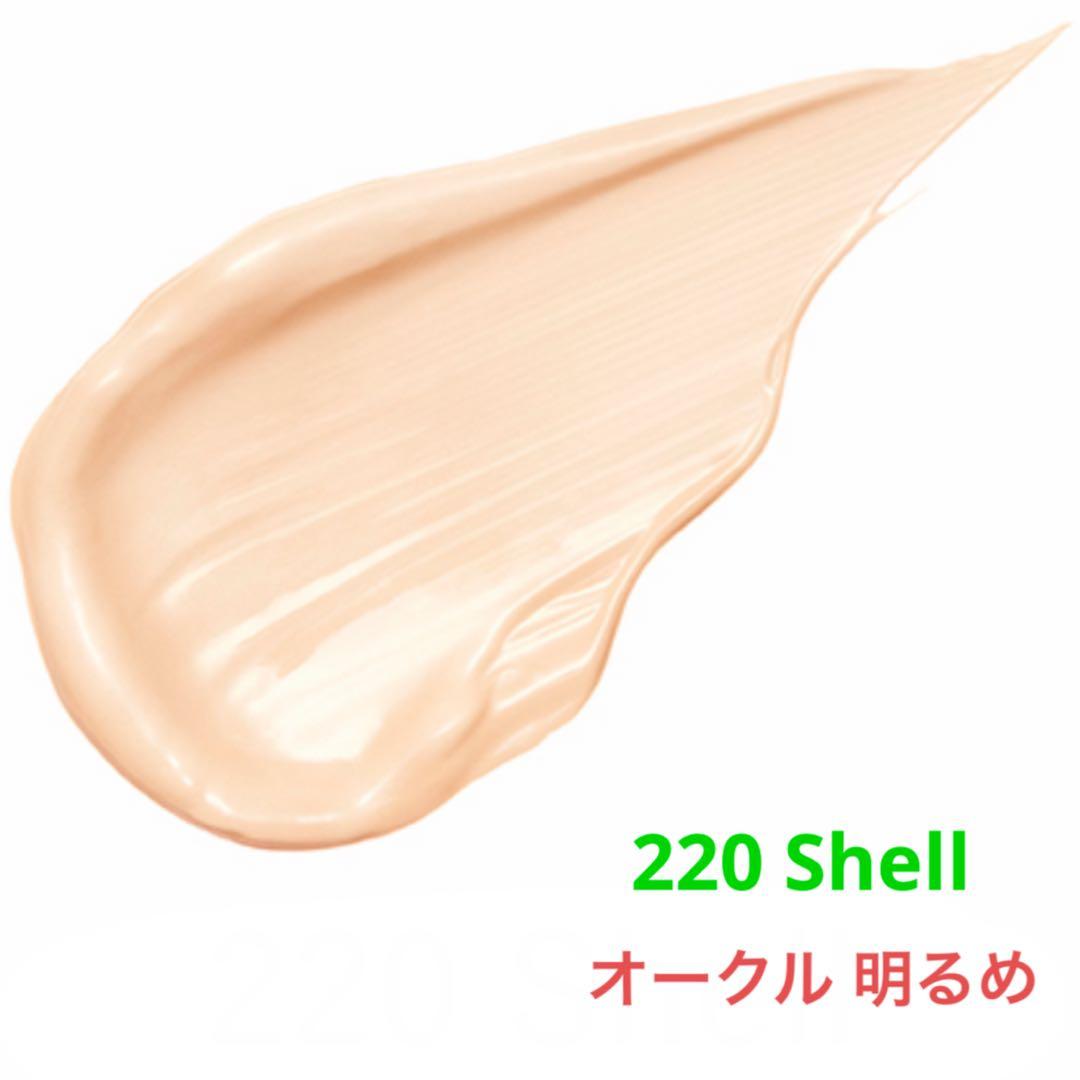 【残り2点】KANEBO ライブリースキン ウェア II 220 Shell