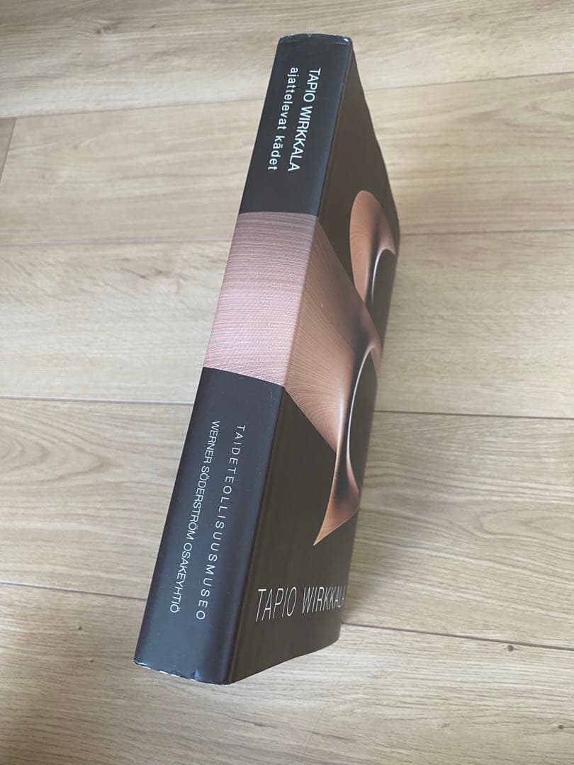 tapio wirkkala タピオウィルカラ　カタログ　本　book