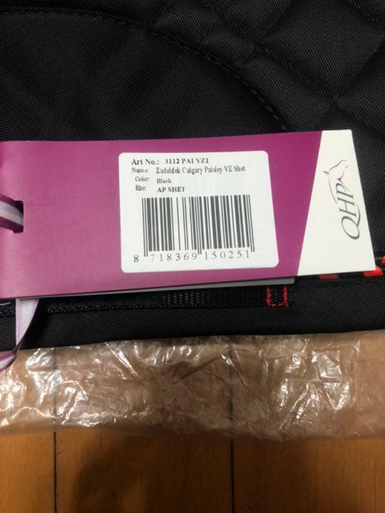 乗馬用ゼッケン ポニーサイズ