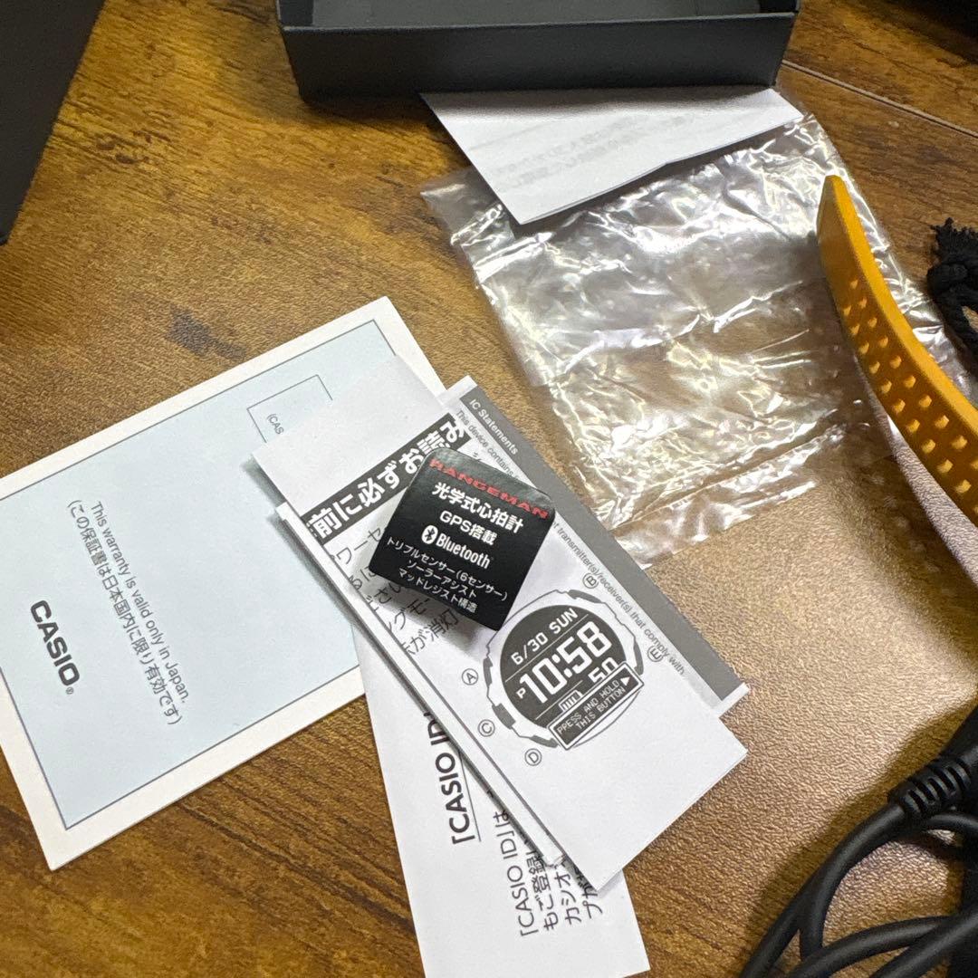 G-SHOCK GPR-H1000-9JR イエロー