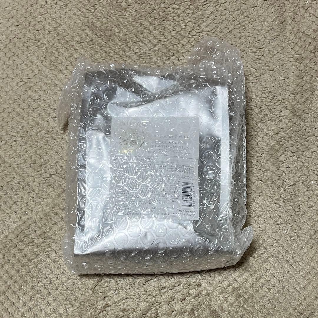 ★新品★ ビハール　モイストシャンプー（ヘアシャンプー）　大容量