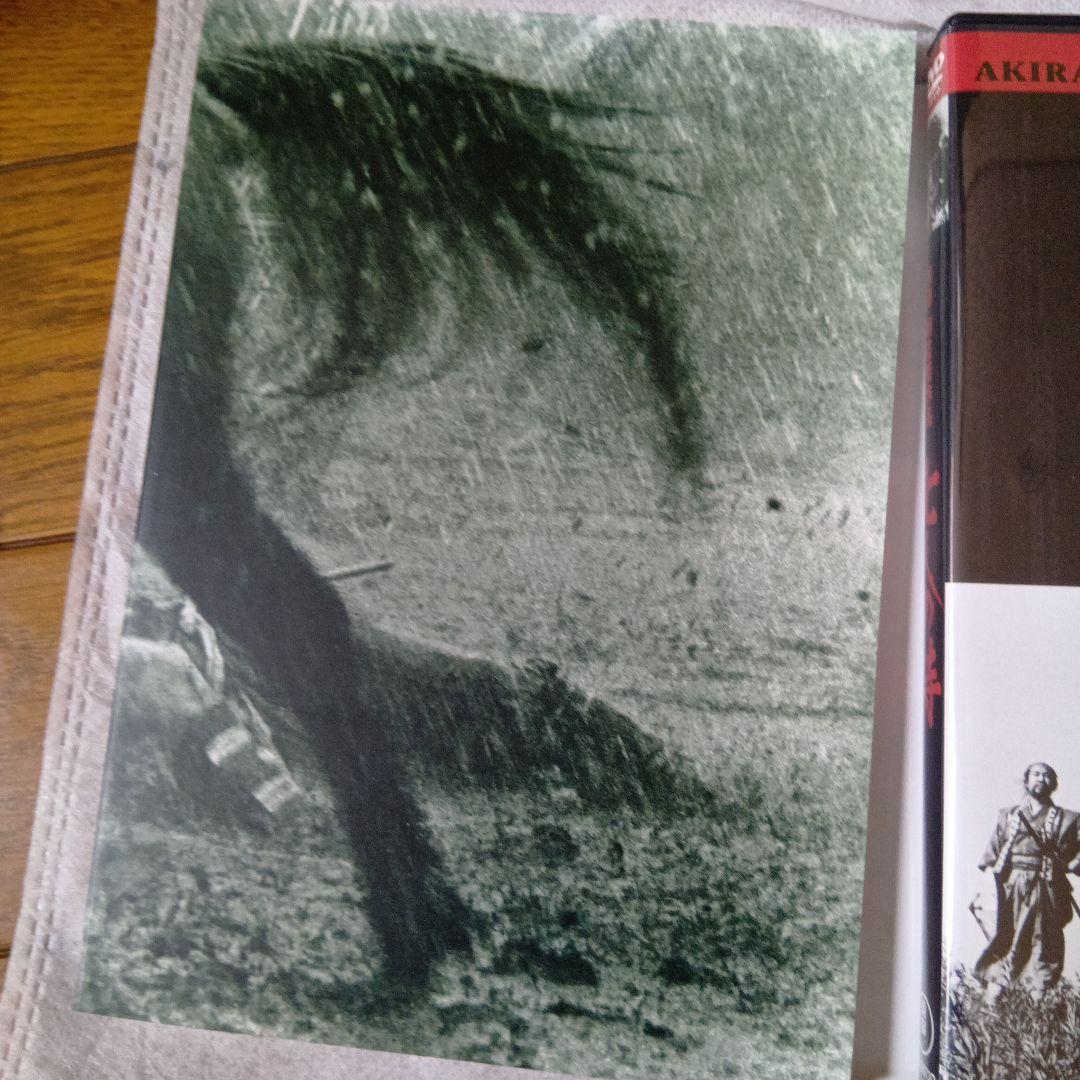 七人の侍 DVD 2枚組