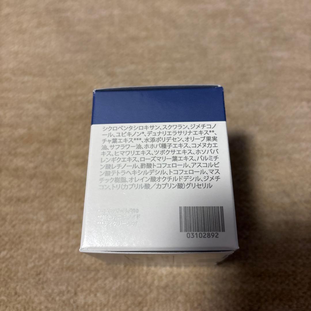 ニュースキン トゥルーフェイスエッセンスプラス