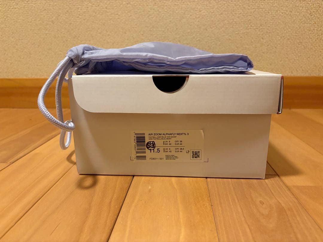 NIKE アルファフライ 3 28cm