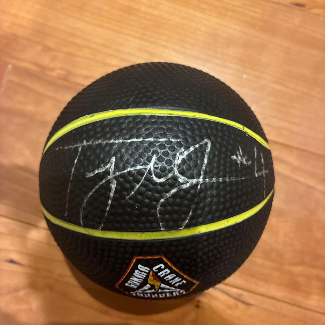 群馬クレインサンダーズ　トレイジョーンズ　 サイン入りバスケットボール