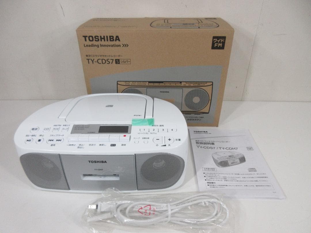 0813Z 東芝 CDラジオカセットレコーダー TY-CDS7