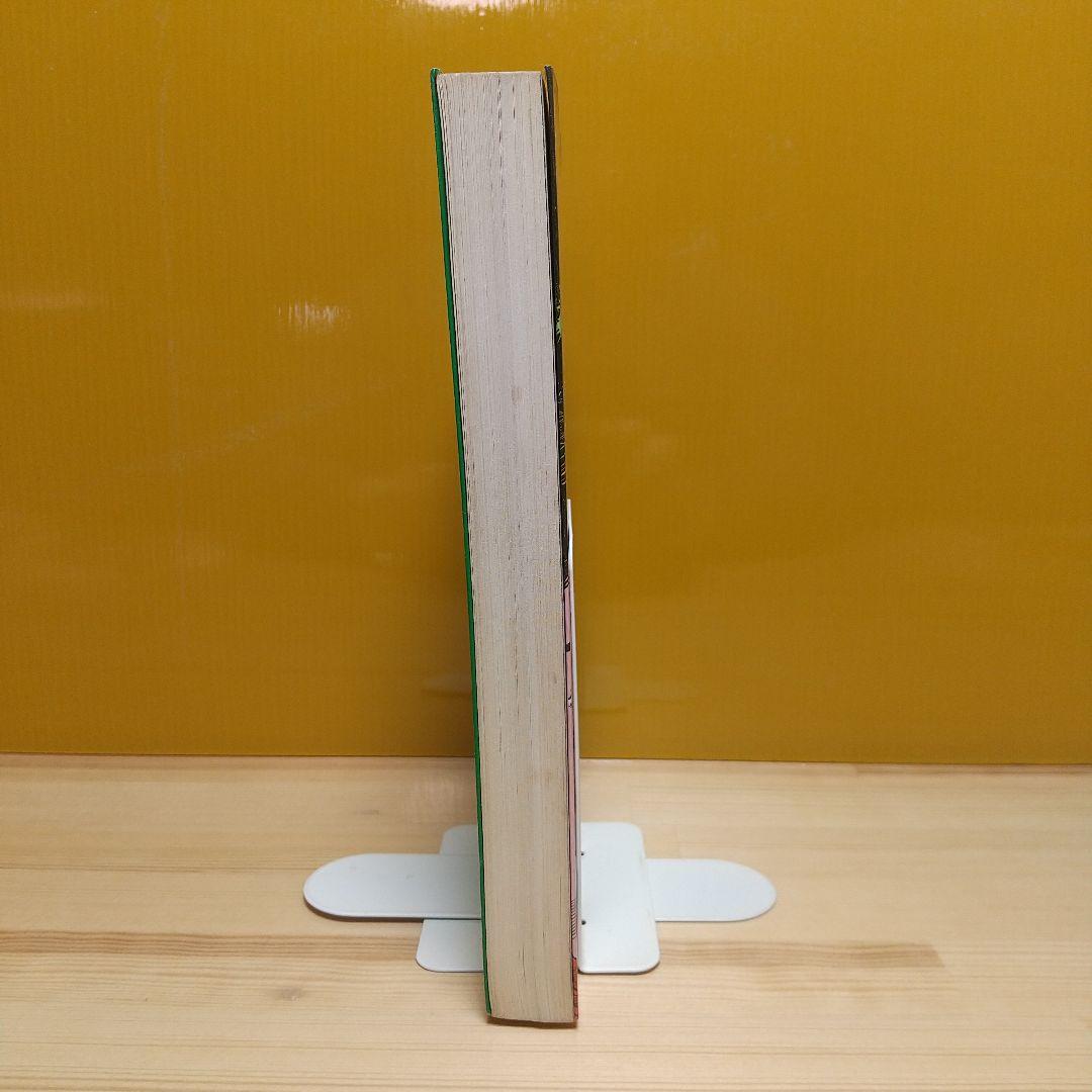 虹の国アガルタ　朝日ソノラマ　サンコミックス　美品　葉書付　非貸本　水木しげる