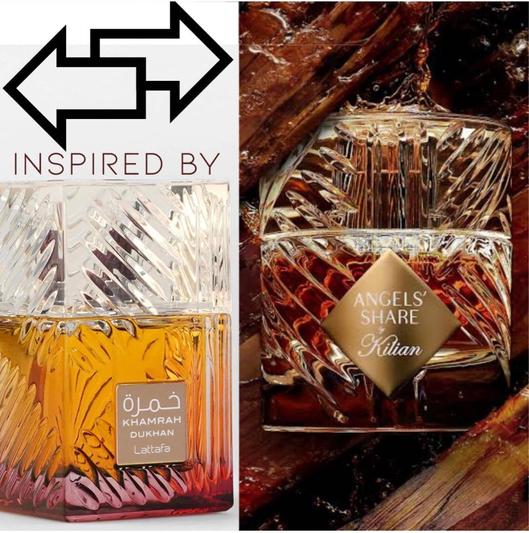 LATTAFA ラッタファ KHAMRAH DUKHAM 香水
