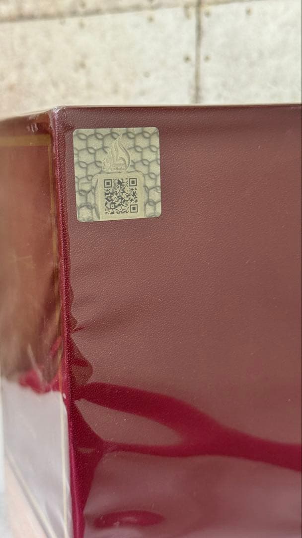 LATTAFA ラッタファ KHAMRAH DUKHAM 香水