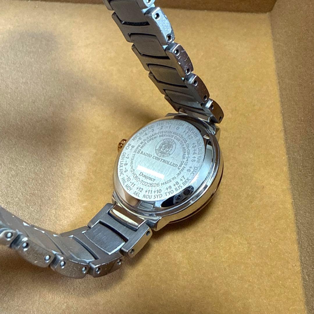 シチズン エクシード ES9324-51W 白蝶貝文字盤 電波ソーラー