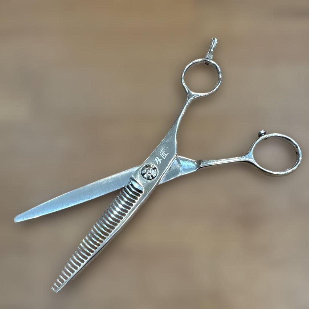 刃匠セニング6インチ