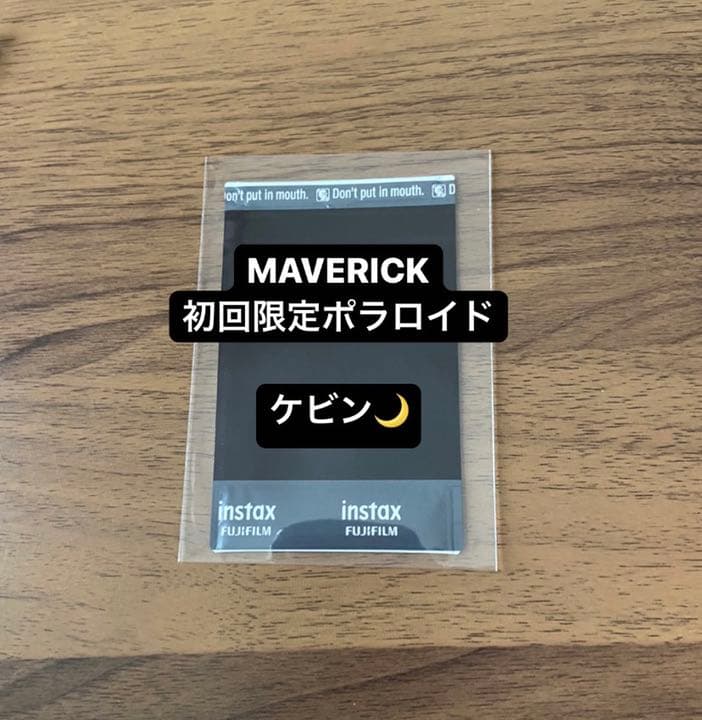 THE BOYZ ケビン ポラロイド