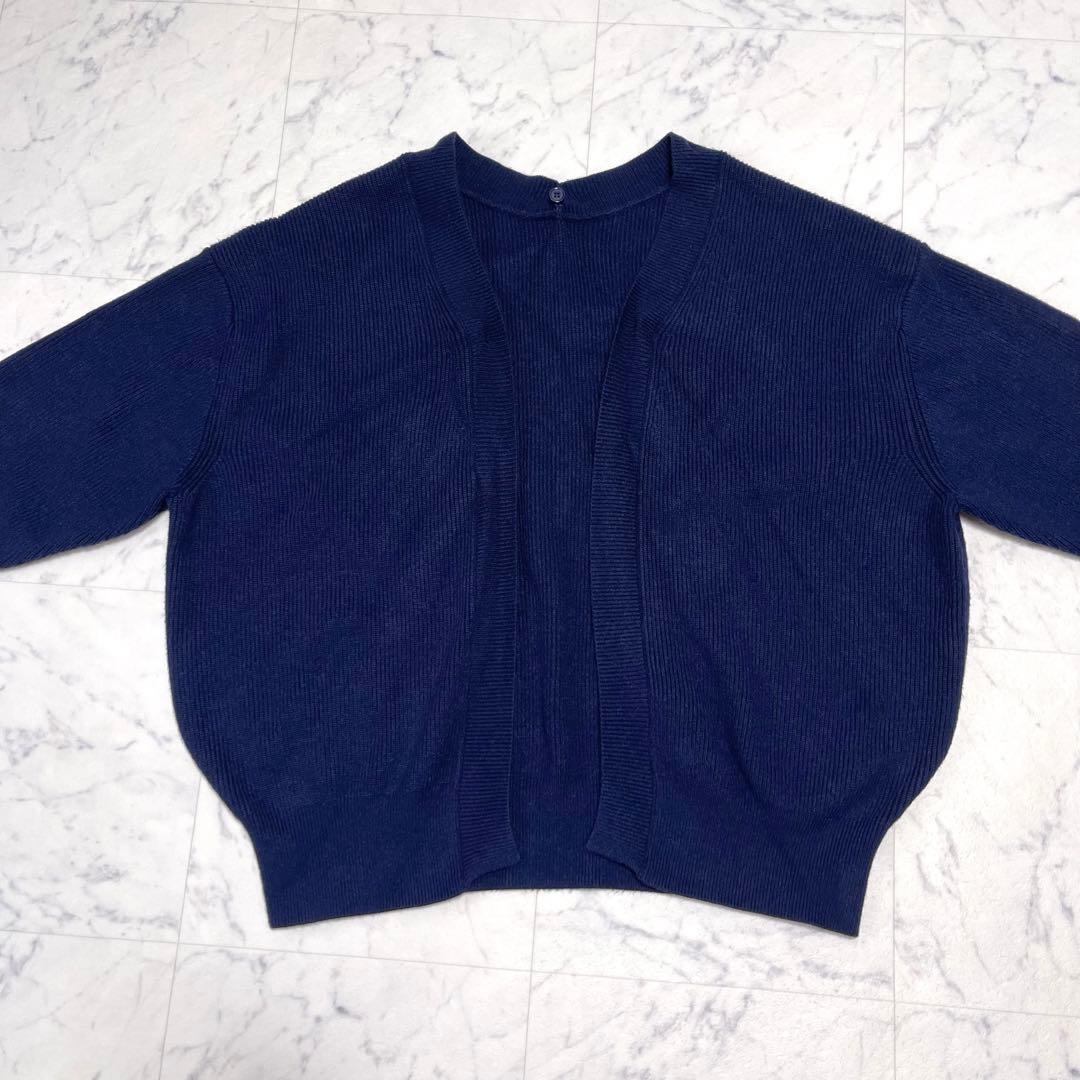 美品✨クヌースマーフ manyway denim jacket cardigan