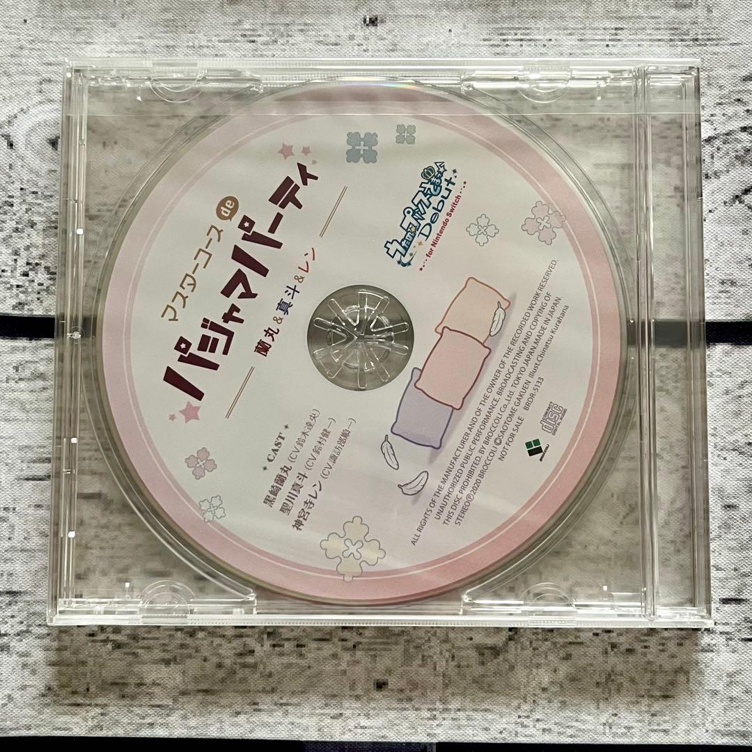 うたの☆プリンスさまっ♪ Debut for Nintendo Switch