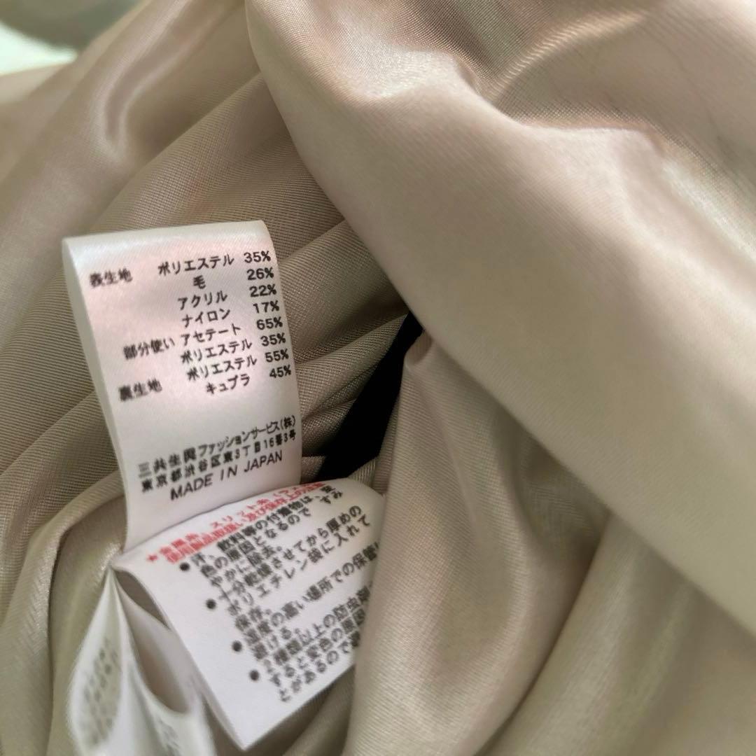 LEONARD レオナール 膝丈ワンピース　オシャレ着