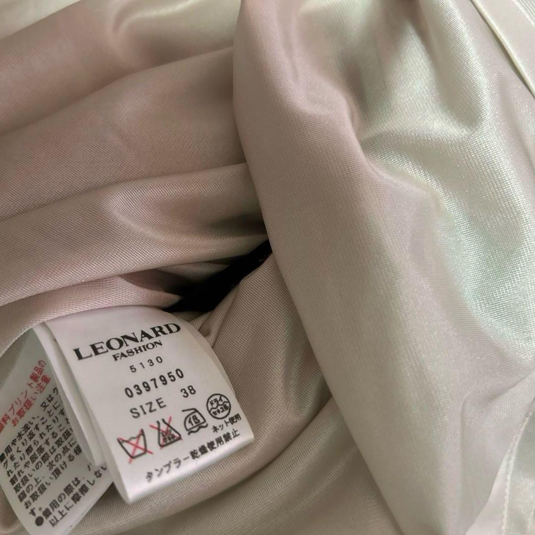 LEONARD レオナール 膝丈ワンピース　オシャレ着