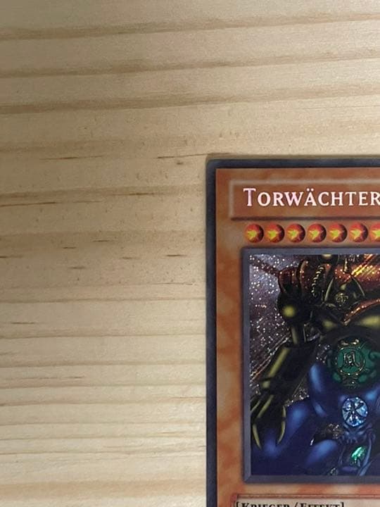 【最終SALE❗️】遊戯王 ゲート・ガーディアン　シークレット　ドイツ語　MRD