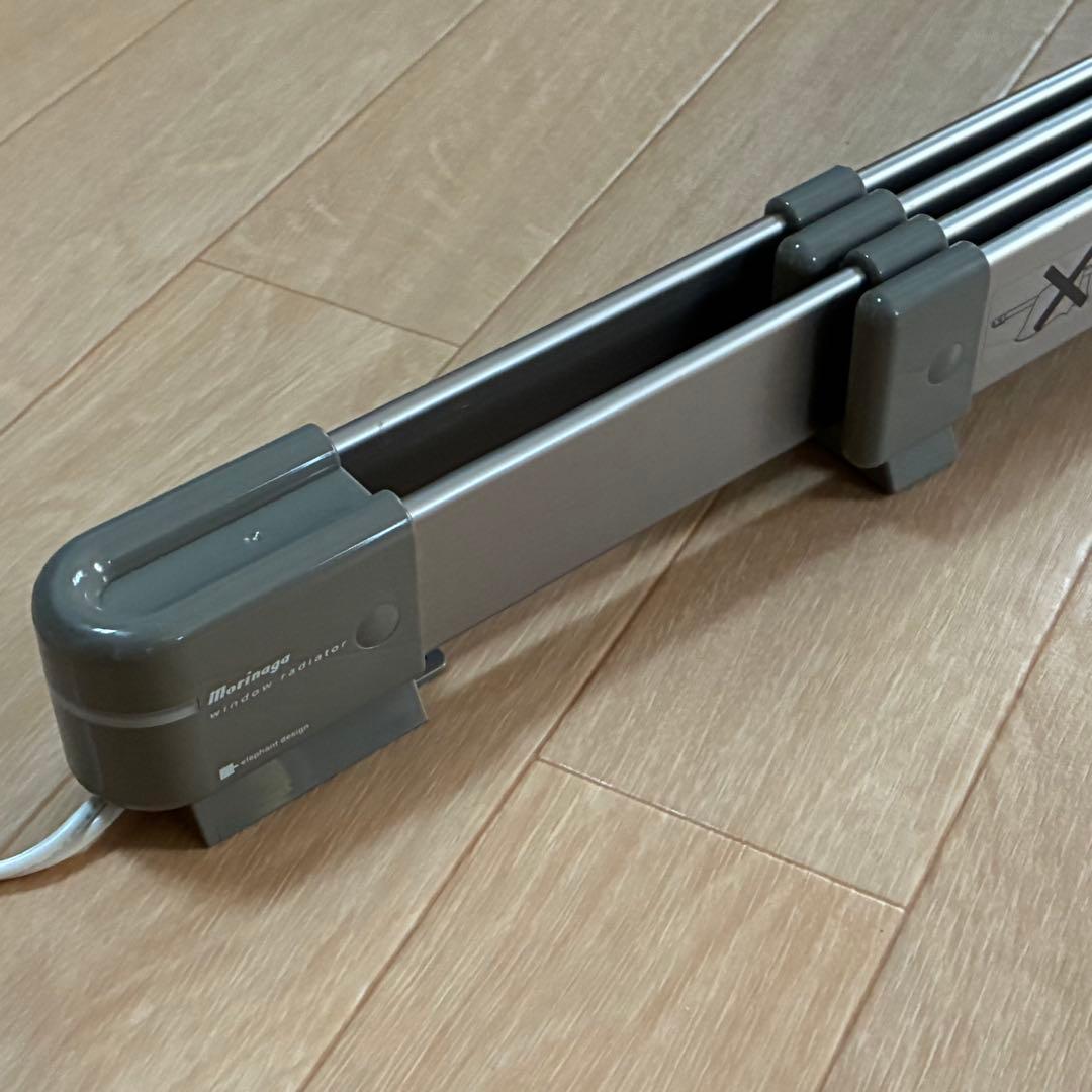 ナカガワ工業 伸縮式ウィンドウラジエーター W/R-1219