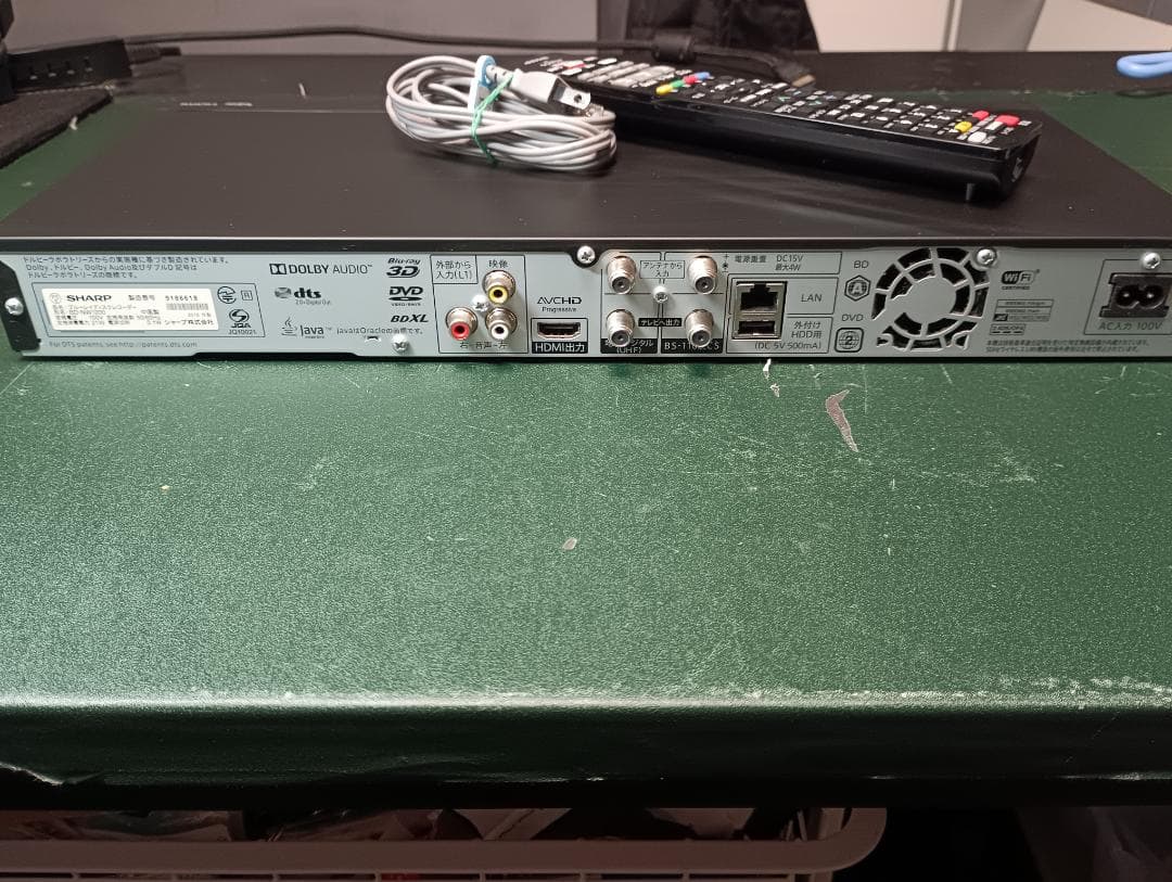 【中古】SHARP ブルーレイレコーダー BD-NW1200