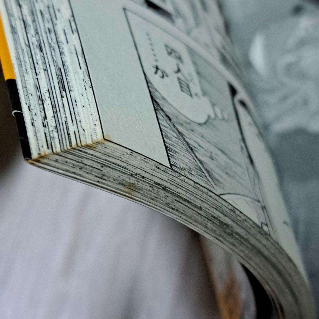 京極夏彦シリーズ コミック 26冊セット 志水アキ 中禅寺先生物怪講義録