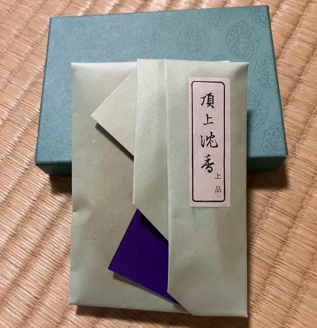 お香　沈香　上品　鳩居堂