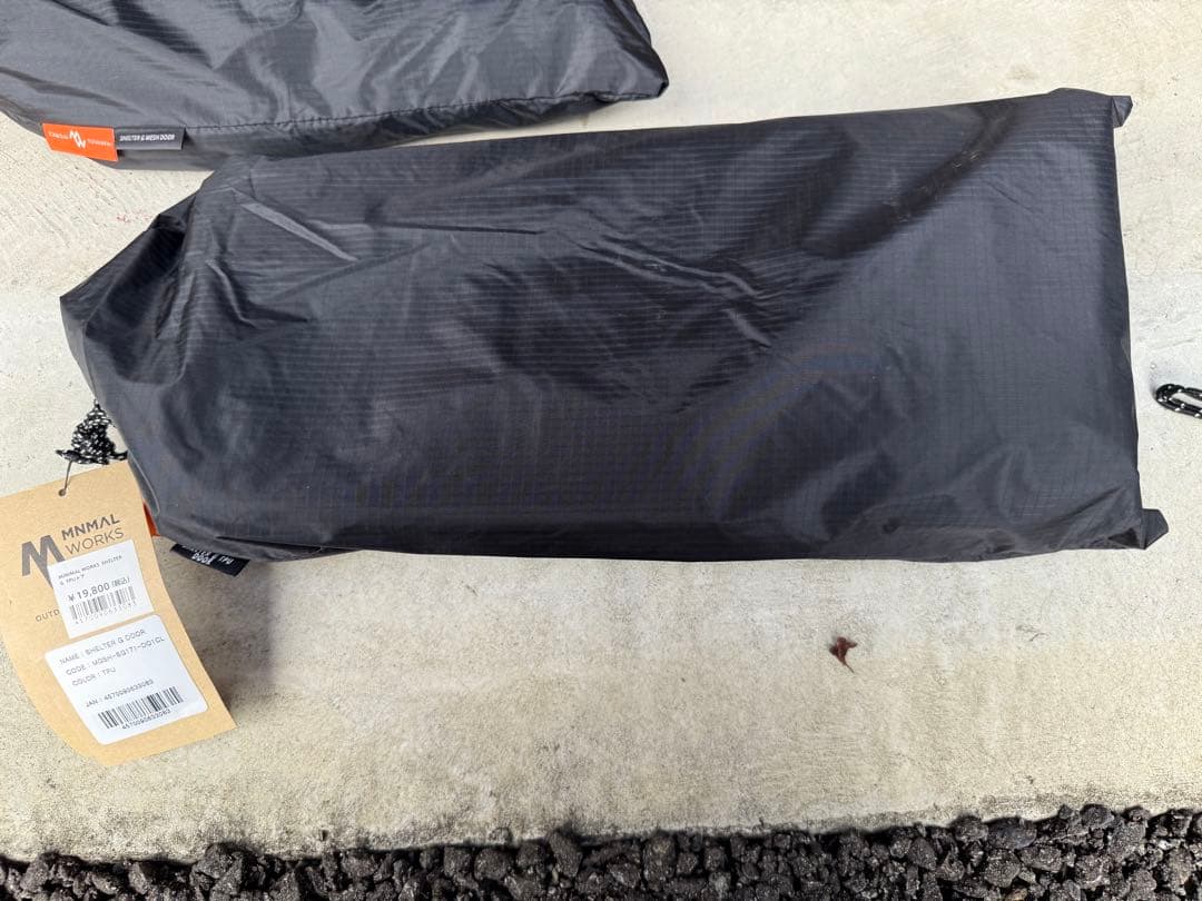 SHELTER G本体、メッシュドア2個、TPUドア、グランドシートセット