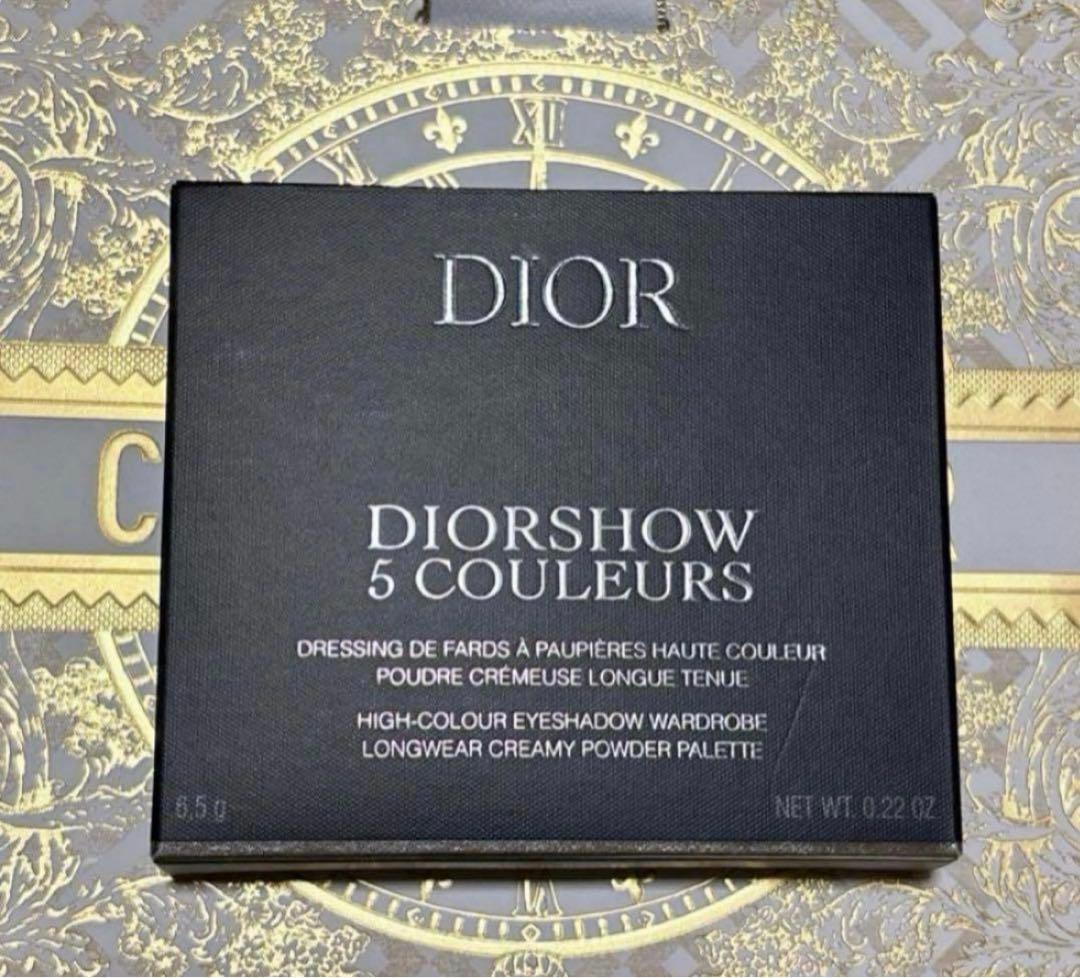 新品未使用DIOR ショウサンククルール　2025 ピンクマニア812