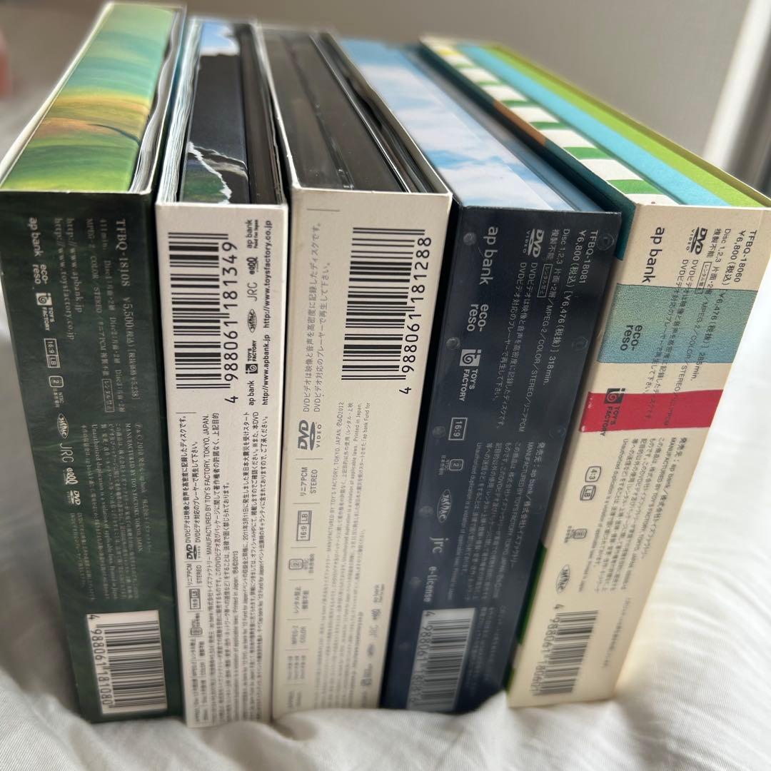 ap bank fes DVD 4枚セット