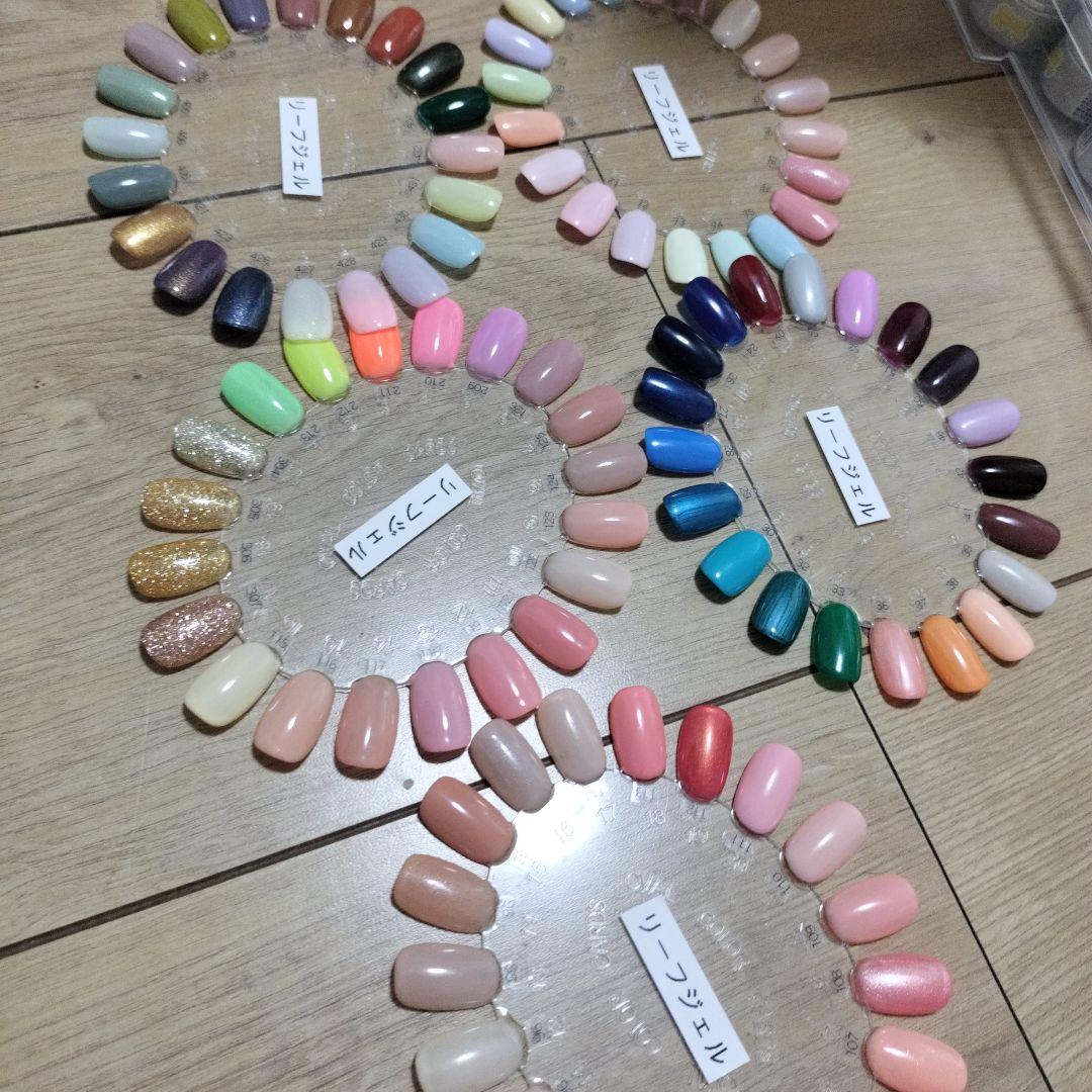 【中古】リーフジェルジェル カラー100色セットまとめ売り