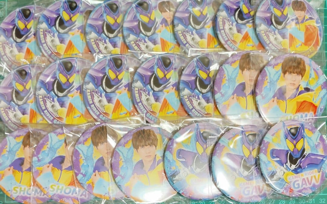 仮面ライダーガヴ ショウマ 缶バッジまとめ売り