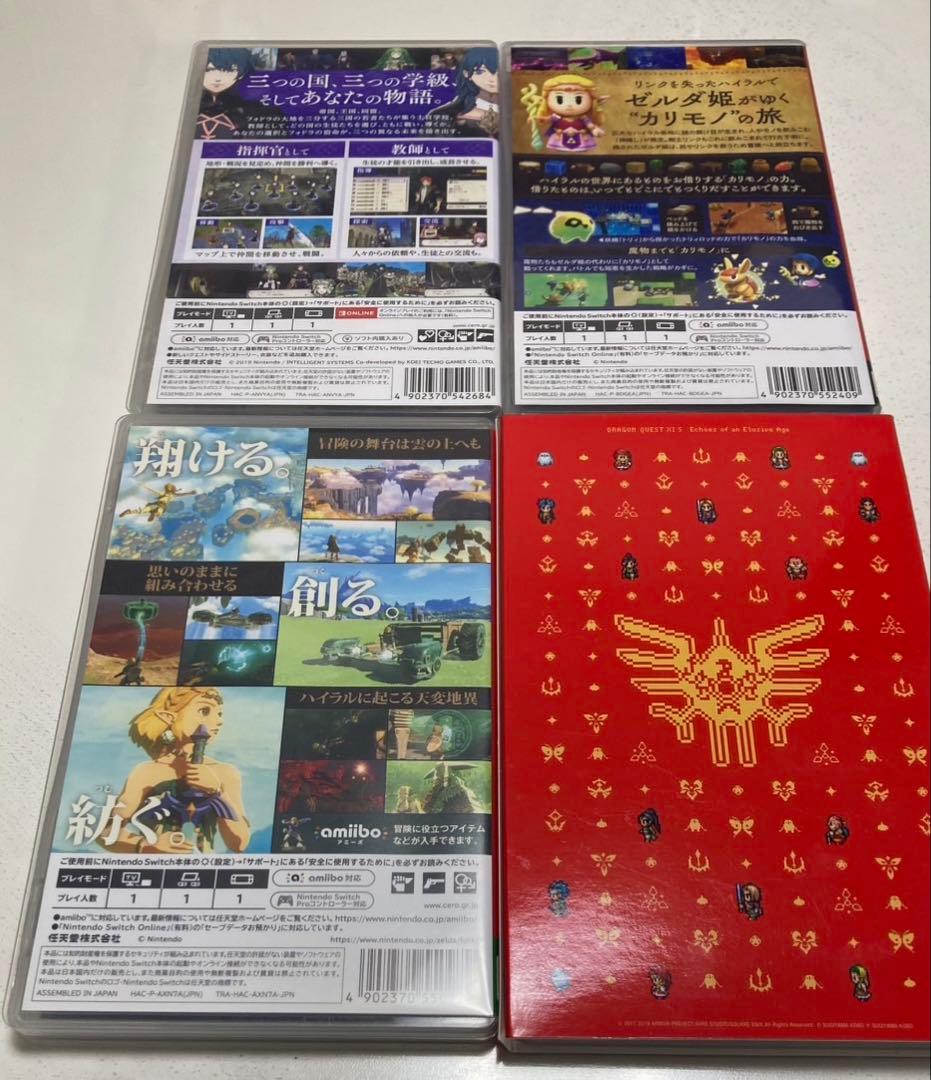 ゼルダの伝説: ティアーズ オブ ザ キングダム 他 4本セット