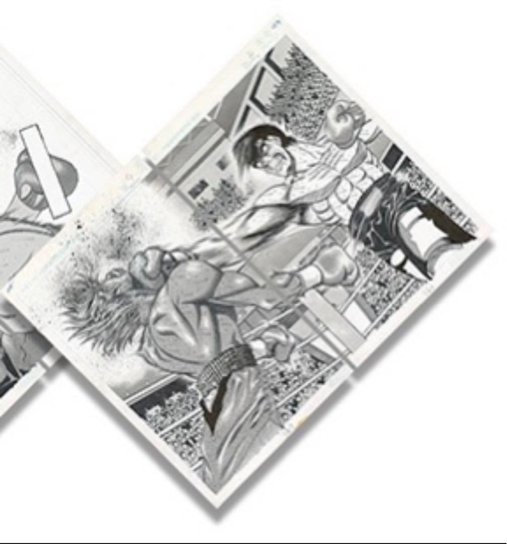 はじめの一歩 複製原稿セットA ブライアンホークvs鷹村守