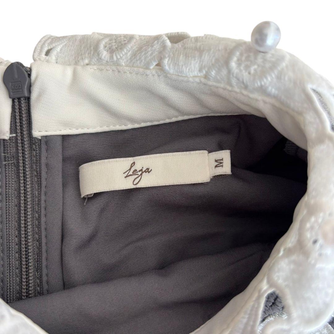 美品✨️Leja　花柄レースカラースパンコール刺繍Aラインフレアドレスワンピース