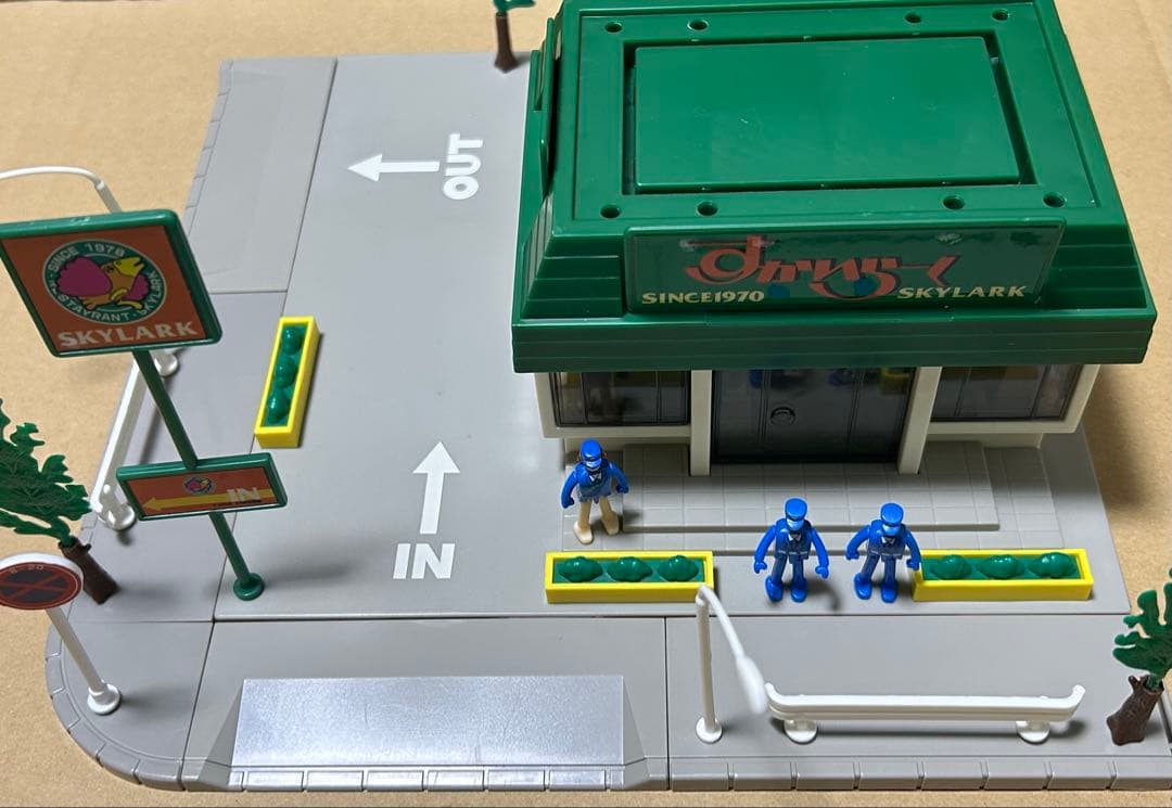 トミカタウン すかいらーく