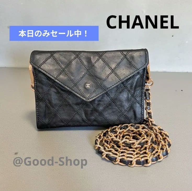 シャネル　黒　ビコローレ　ミニ財布　ケース　ラムスキン　ショルダー