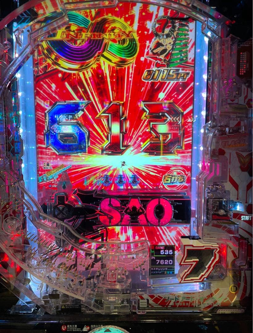 スマパチ ソードアート・オンライン 199LT実機！ 選べるオプション多数！