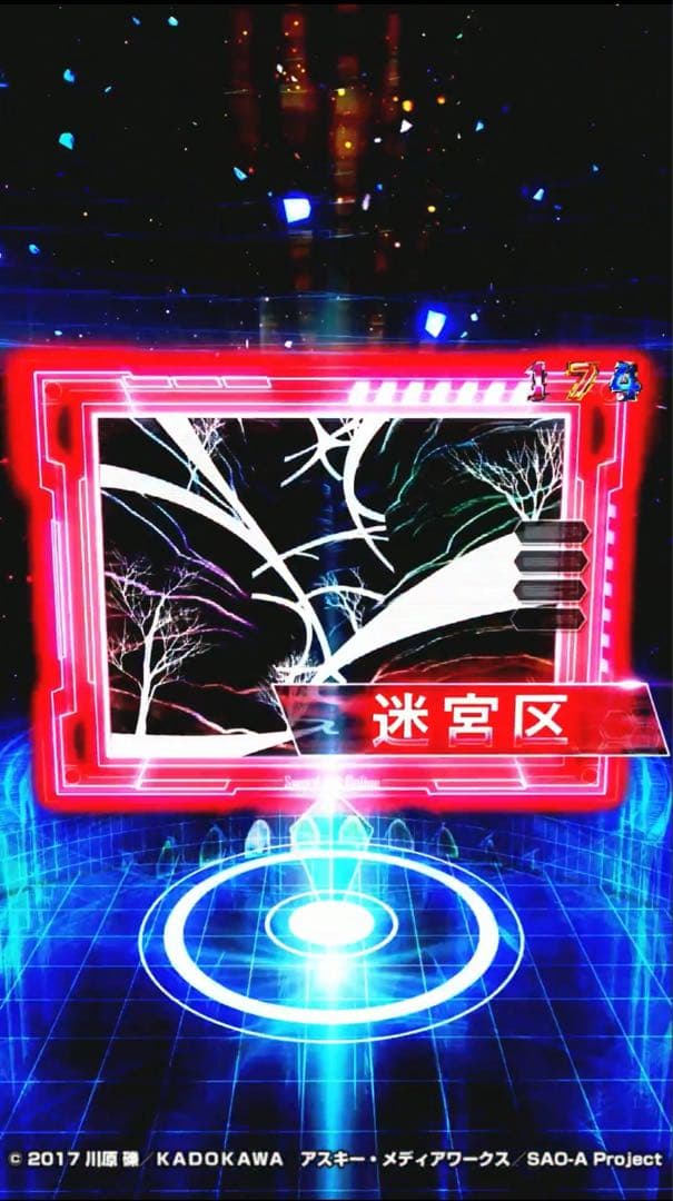 スマパチ ソードアート・オンライン 199LT実機！ 選べるオプション多数！